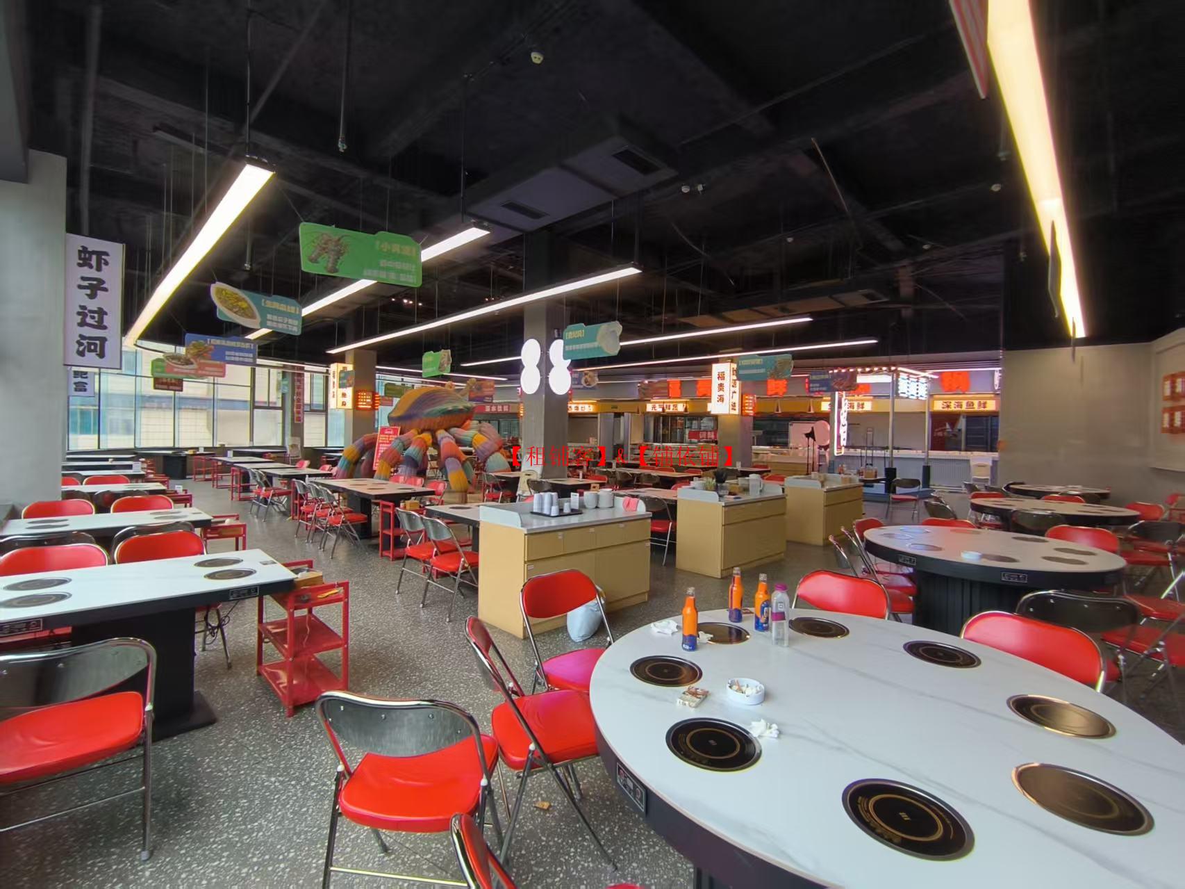 恒峰步行街精装餐饮店转让，可空转